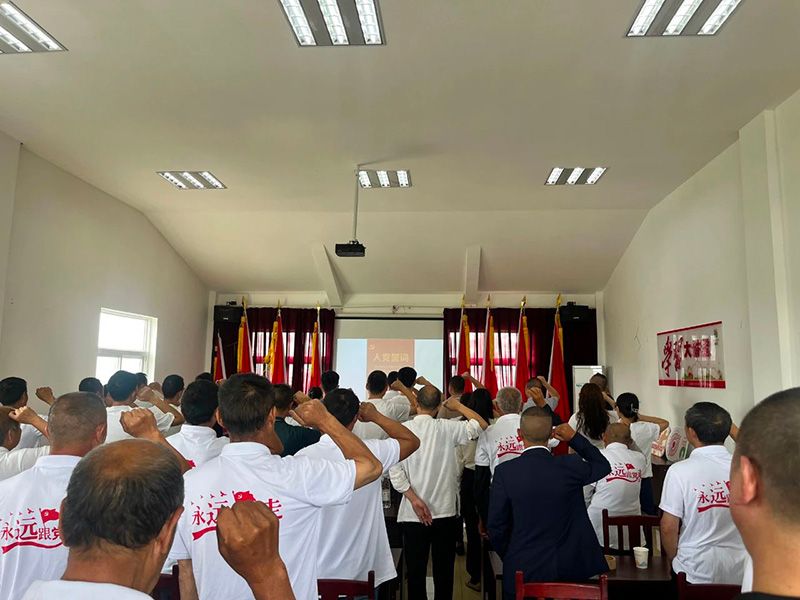 結(jié)對(duì)共建|新朝陽黨支部開展慶“七一” 主題活動(dòng)