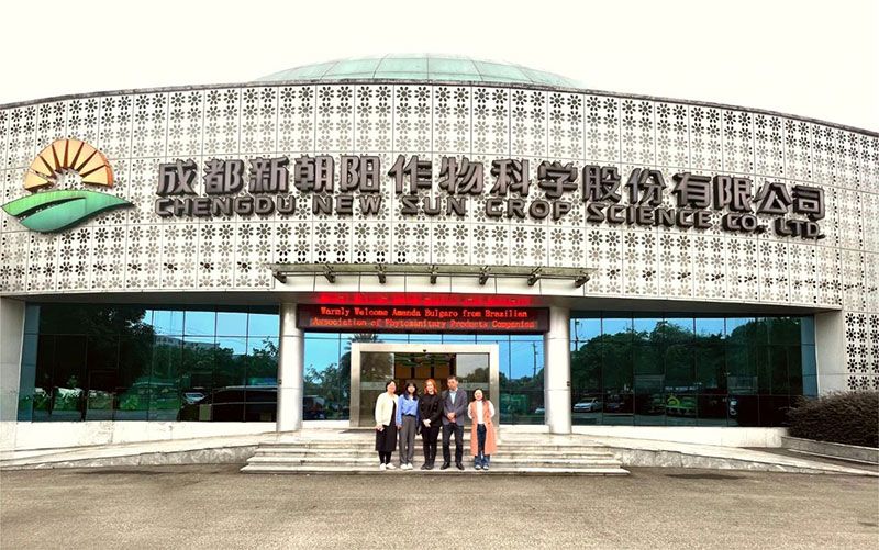 巴西國家植物保護產(chǎn)品協(xié)會專家訪問新朝陽，共探生物農(nóng)業(yè)合作新機遇