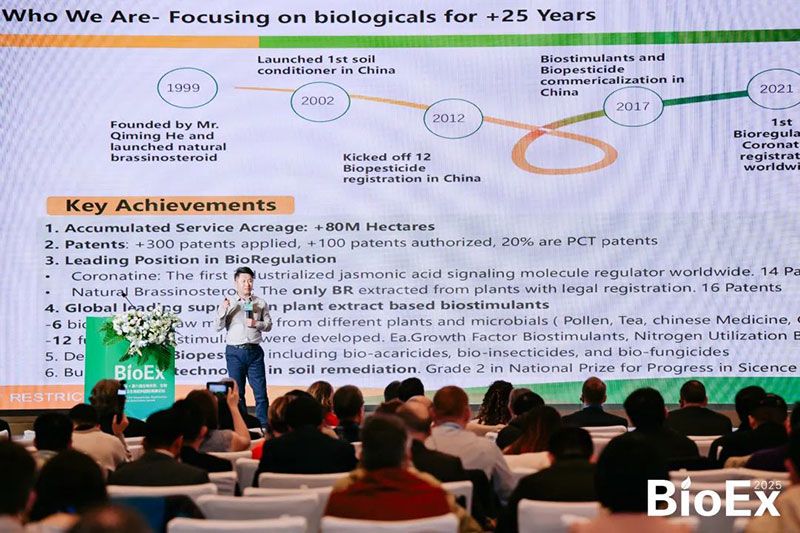新朝陽亮相BioEx峰會：分享中國生物制劑創(chuàng)新與商業(yè)化經(jīng)驗，與行業(yè)共定義未來