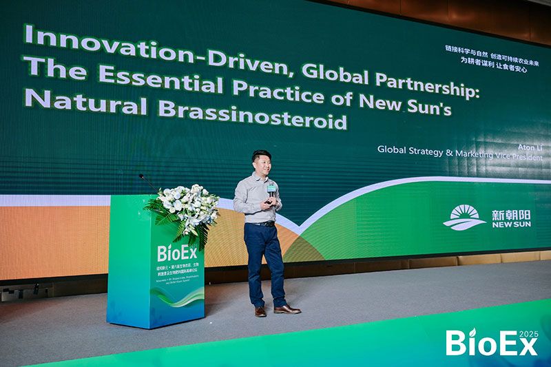 新朝陽亮相BioEx峰會：分享中國生物制劑創(chuàng)新與商業(yè)化經(jīng)驗，與行業(yè)共定義未來